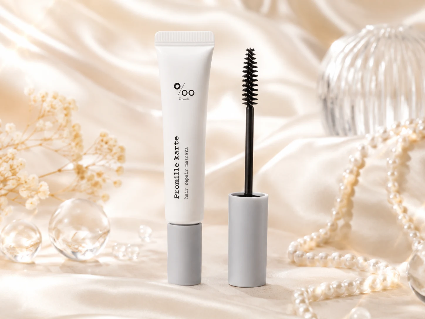 プロミルカルテ ヘアリペアマスカラ 15ml